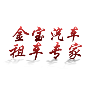巔峰體驗(yàn)，震撼視界